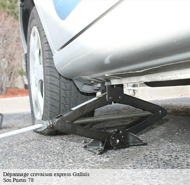 societe-depannage-crevaison-express-galluis-78490-4